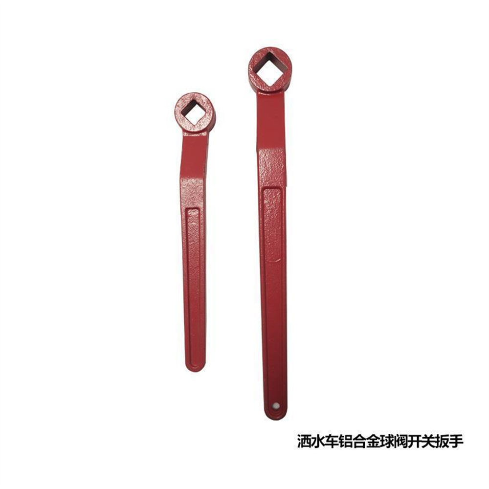 灑水車(chē)配件，灑水車(chē)閥門(mén)扳手