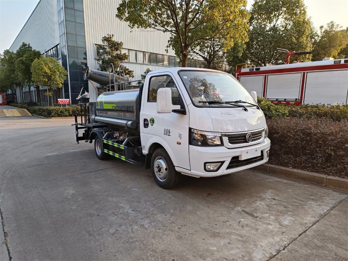2.5噸霧炮車-東風途逸藍牌國六2.5立方霧炮噴霧車廠家價格