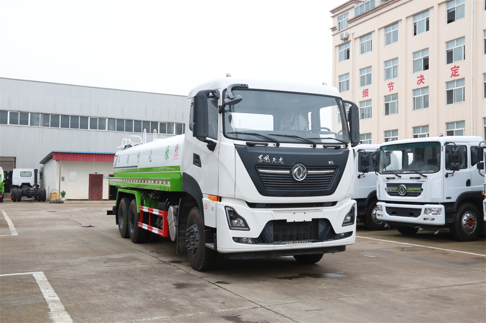 20噸灑水車-東風天龍商用車后雙橋國六20方灑水車廠家價格